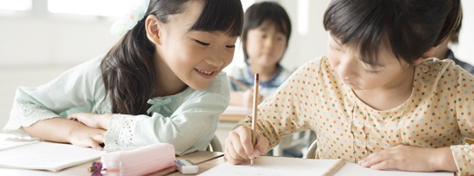 進学塾 河本教室の無料体験授業