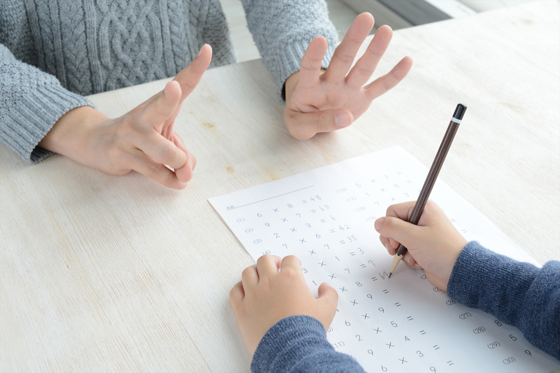 小中学生は保護者、高校生は本人を対象としたカウンセリング